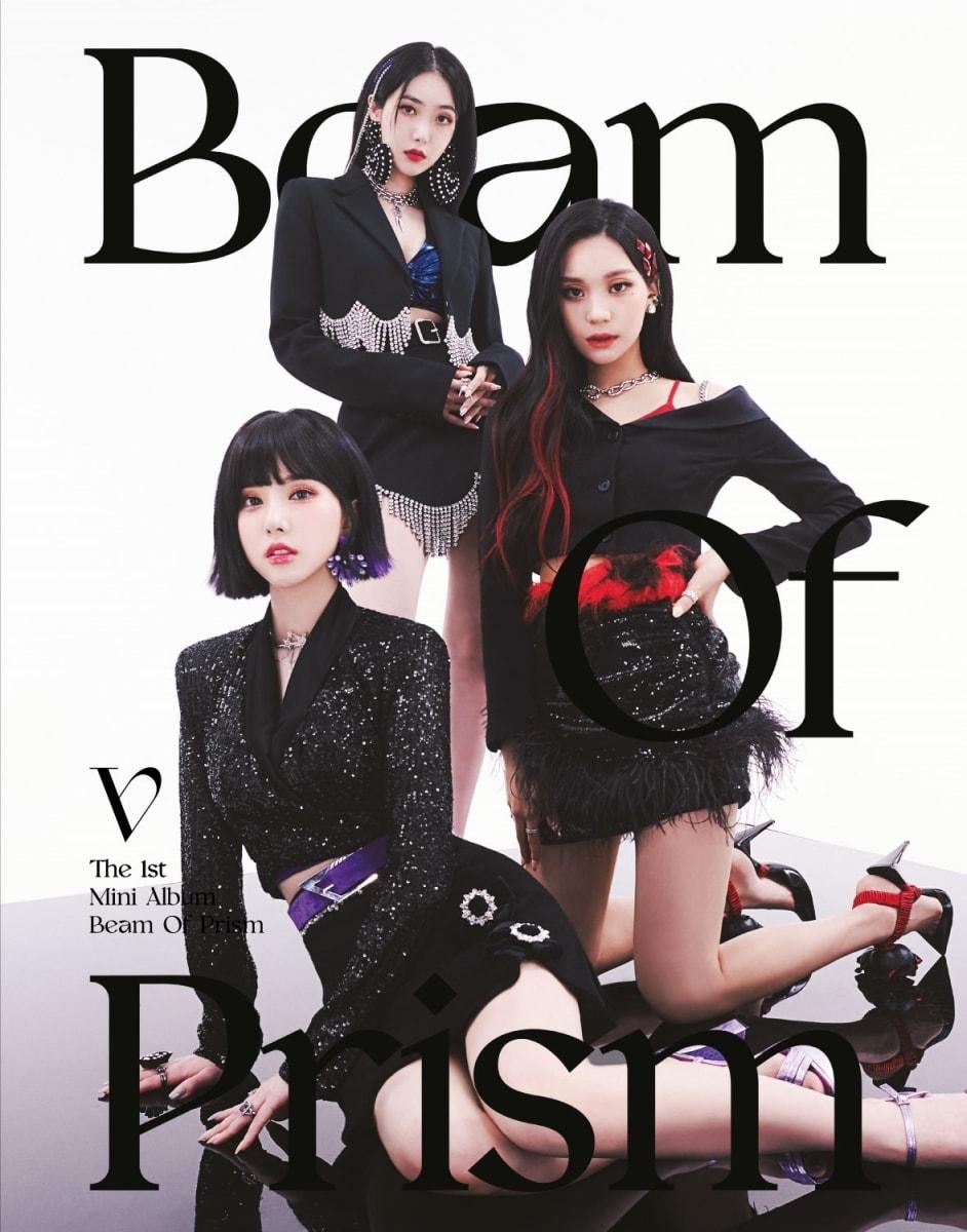 본문 이미지 - 비비지/빅플래닛메이드 제공 ⓒ 뉴스1