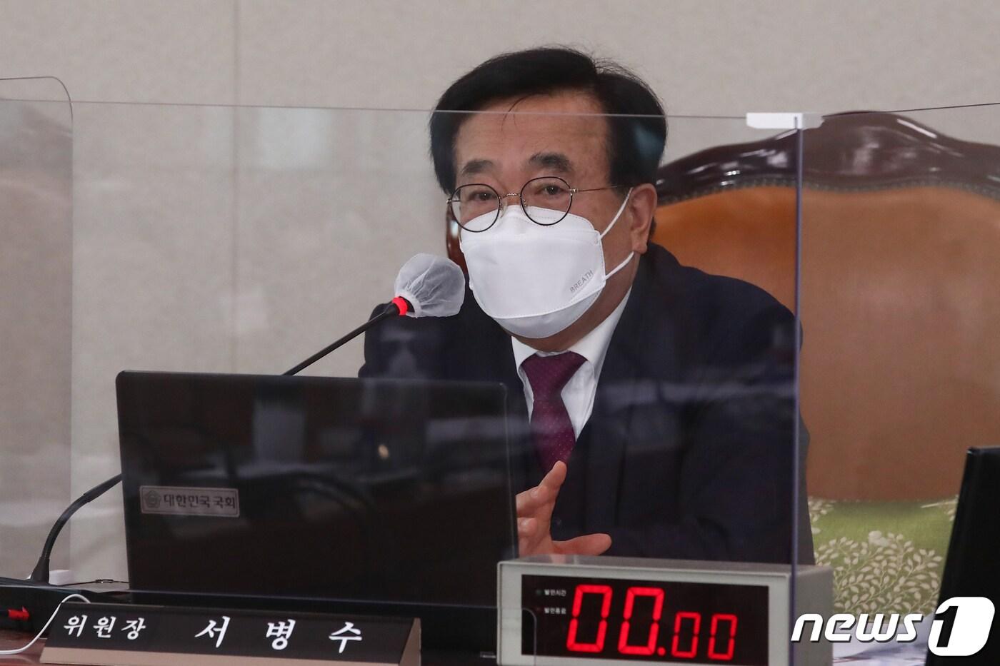 본문 이미지 - 서병수 국민의힘 국회의원 2022.2.9/뉴스1 ⓒ News1 DB