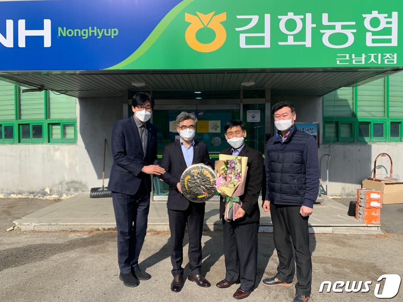 본문 이미지 - 2021년도 연합판매사업 우수사무소에 뽑힌 철원 김화농협.(농협 강원지역본부 제공) 2022.2.9/뉴스1
