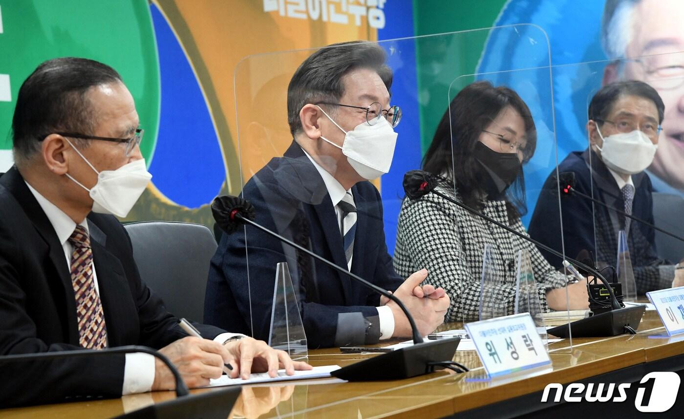 본문 이미지 - 이재명 더불어민주당 대선 후보. 2022.2.9/뉴스1 ⓒ News1 구윤성 기자