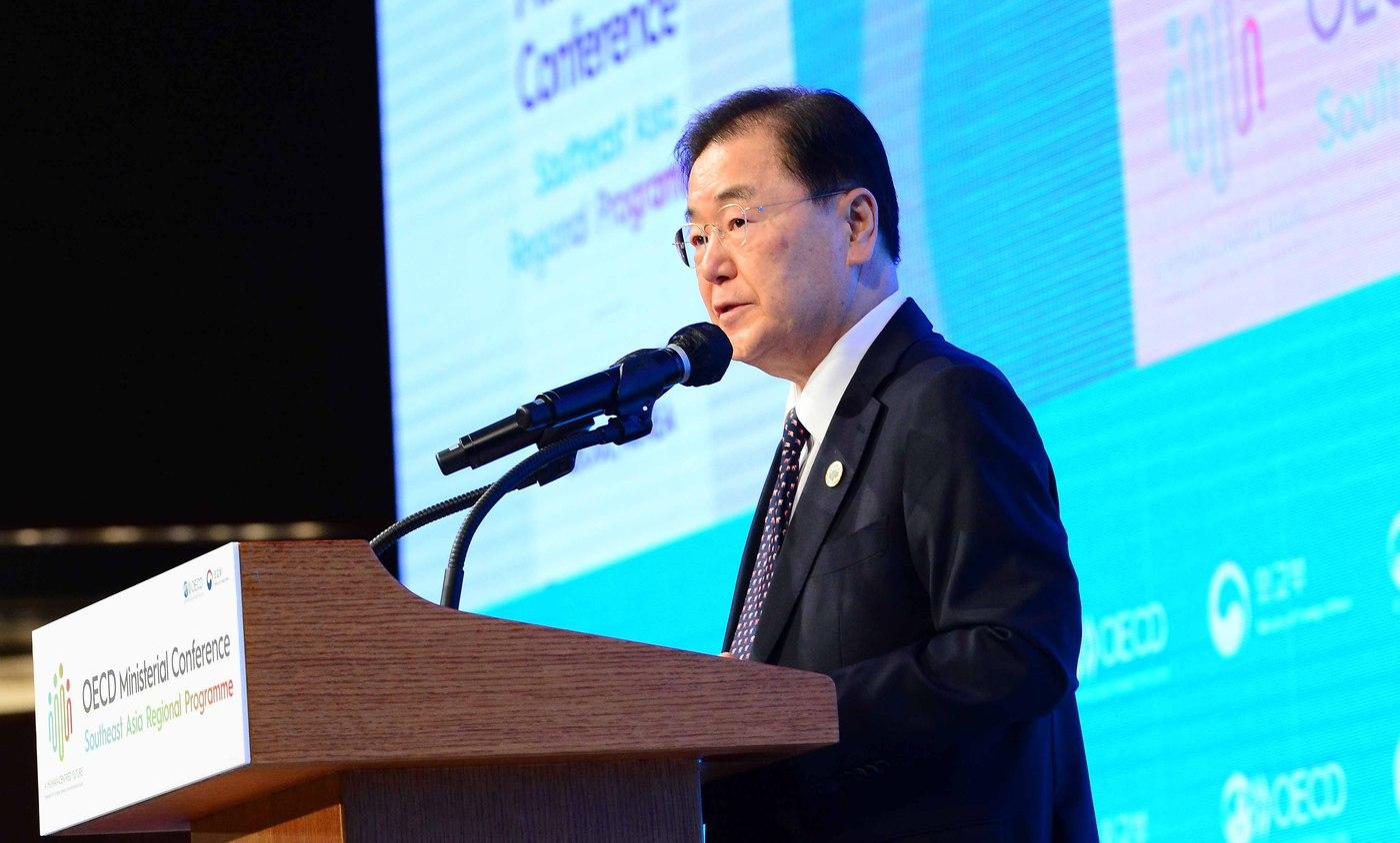 본문 이미지 - 정의용 외교부 장관이 9일 오후 'OECD 동남아프로그램(SEARP) 각료회의'에서 개회사를 하고 있다.(외교부 제공)ⓒ 뉴스1