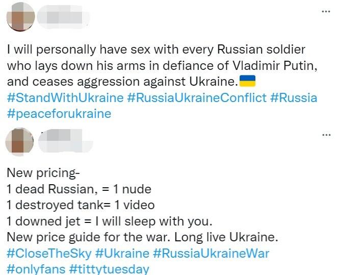 본문 이미지 - (트위터 갈무리) ⓒ 뉴스1