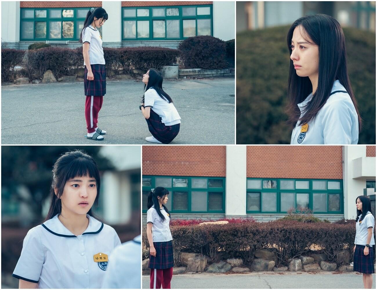 본문 이미지 - tvN ⓒ 뉴스1