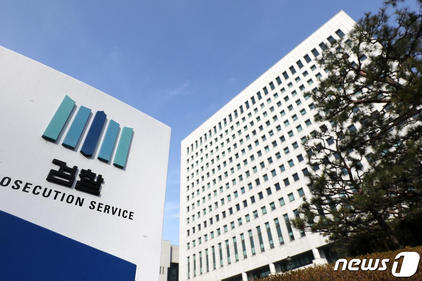 본문 이미지 -  ⓒ News1 민경석 기자