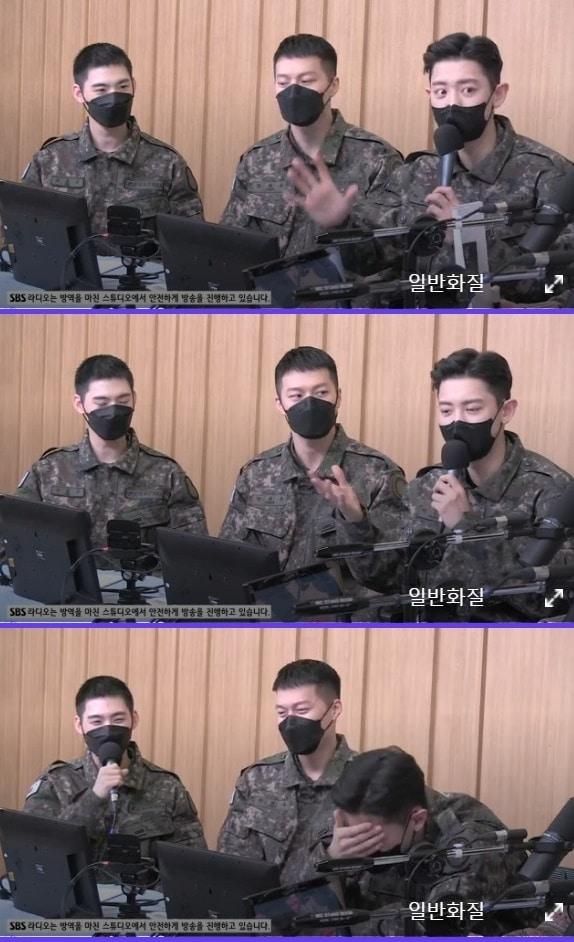 본문 이미지 - SBS 파워FM '두시탈출 컬투쇼' 방송 캡처 ⓒ 뉴스1