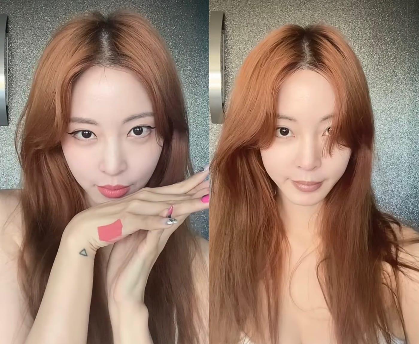 본문 이미지 - 한예슬 SNS 캡처 ⓒ 뉴스1