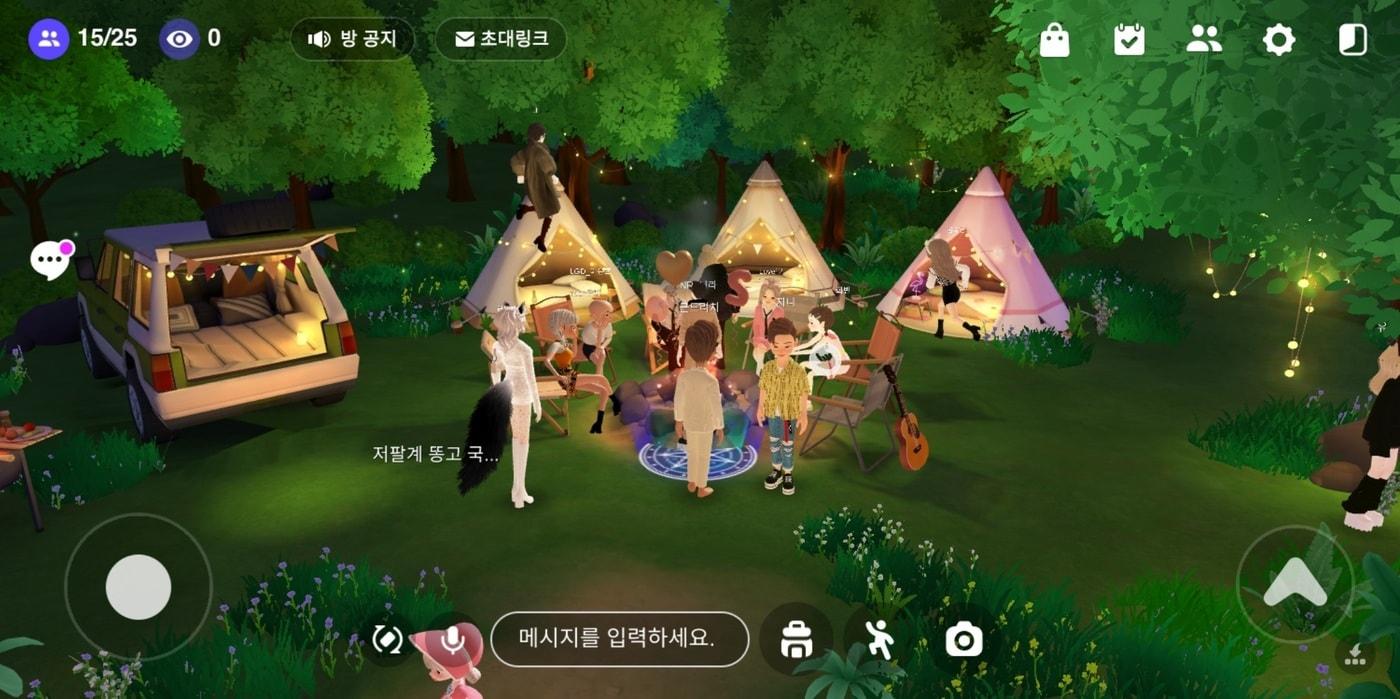 10일 오후 2시, 메타버스 플랫폼 제페토 속 &#39;캠핑&#39; 맵에 접속한 모습. &#40;제페토 캡처&#41; ⓒ 뉴스1