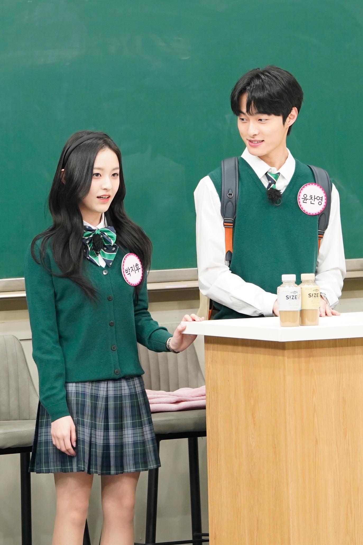 본문 이미지 - JTBC '아는 형님' ⓒ 뉴스1