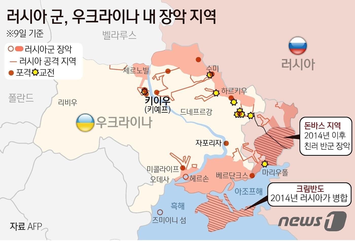 ⓒ News1 김초희 디자이너