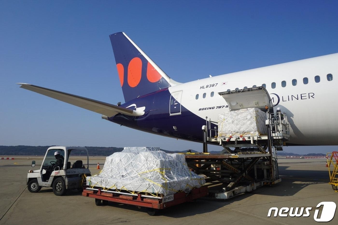 에어프레미아 제공 ⓒ 뉴스1