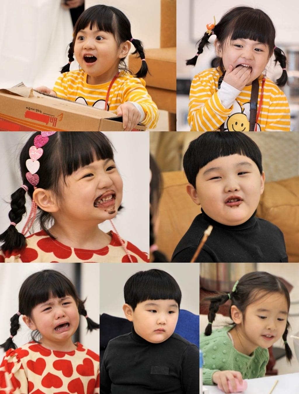 본문 이미지 - KBS 2TV 제공 ⓒ 뉴스1