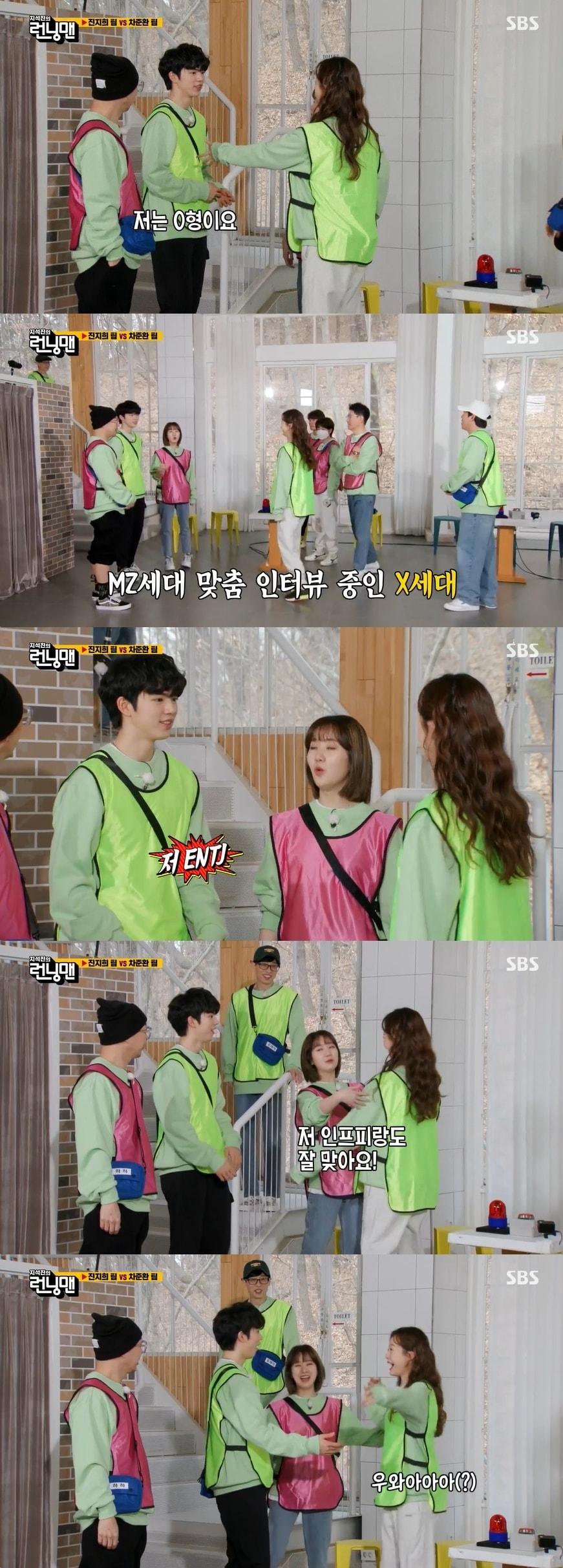 본문 이미지 - SBS 방송화면 갈무리 ⓒ 뉴스1