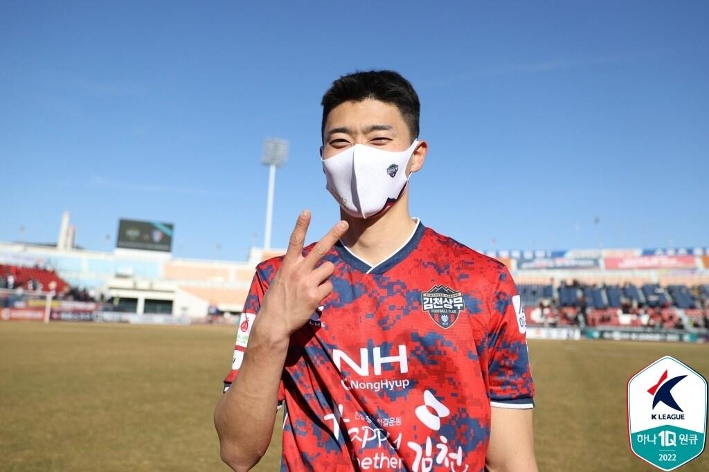 본문 이미지 - 조규성(한국프로축구연맹 제공)ⓒ 뉴스1