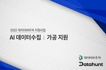 본문 이미지 - ⓒ 뉴스1