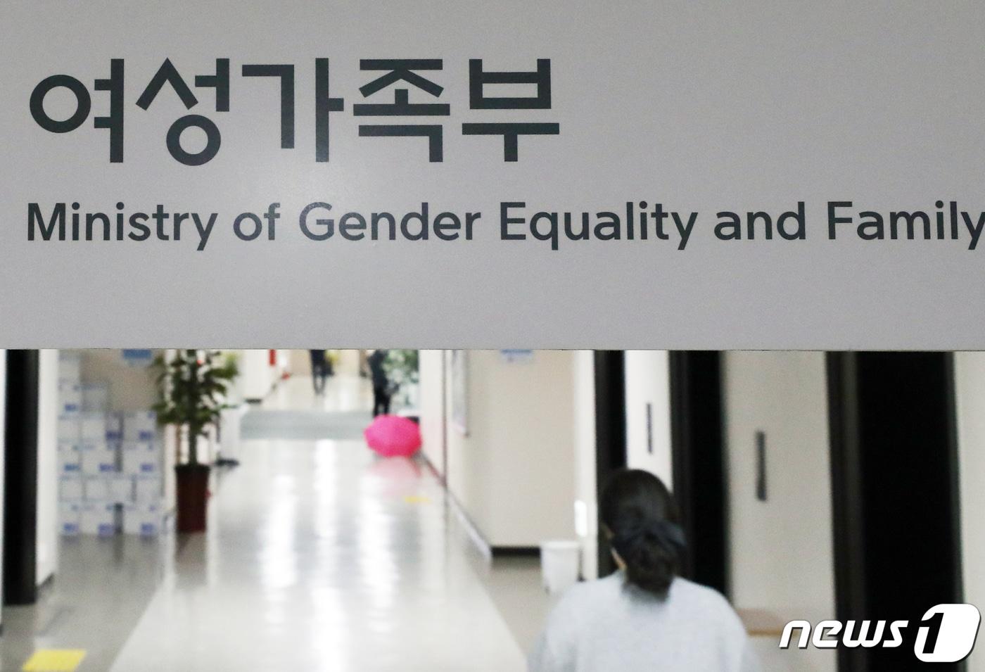 본문 이미지 - 뉴스1 ⓒ News1 송원영 기자