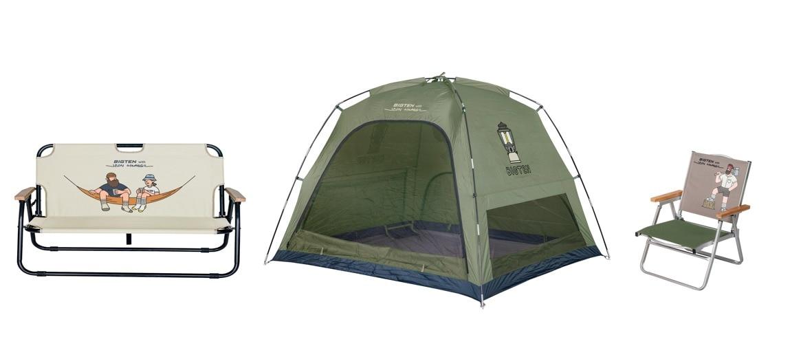 본문 이미지 - '빅텐X전황일' 콜라보 캠핑용품. (이마트 제공)ⓒ 뉴스1