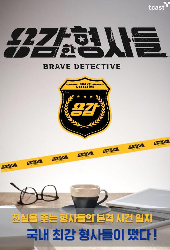 본문 이미지 - 티캐스트 ⓒ 뉴스1