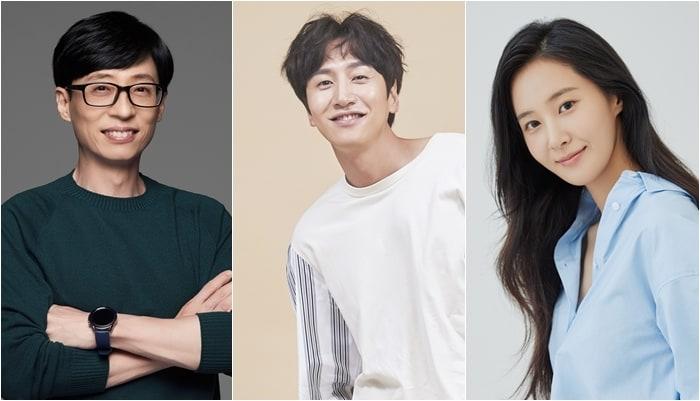 본문 이미지 - 사진제공=안테나(유재석), 킹콩 by 스타쉽(이광수), SM엔터테인먼트(권유리) ⓒ 뉴스1