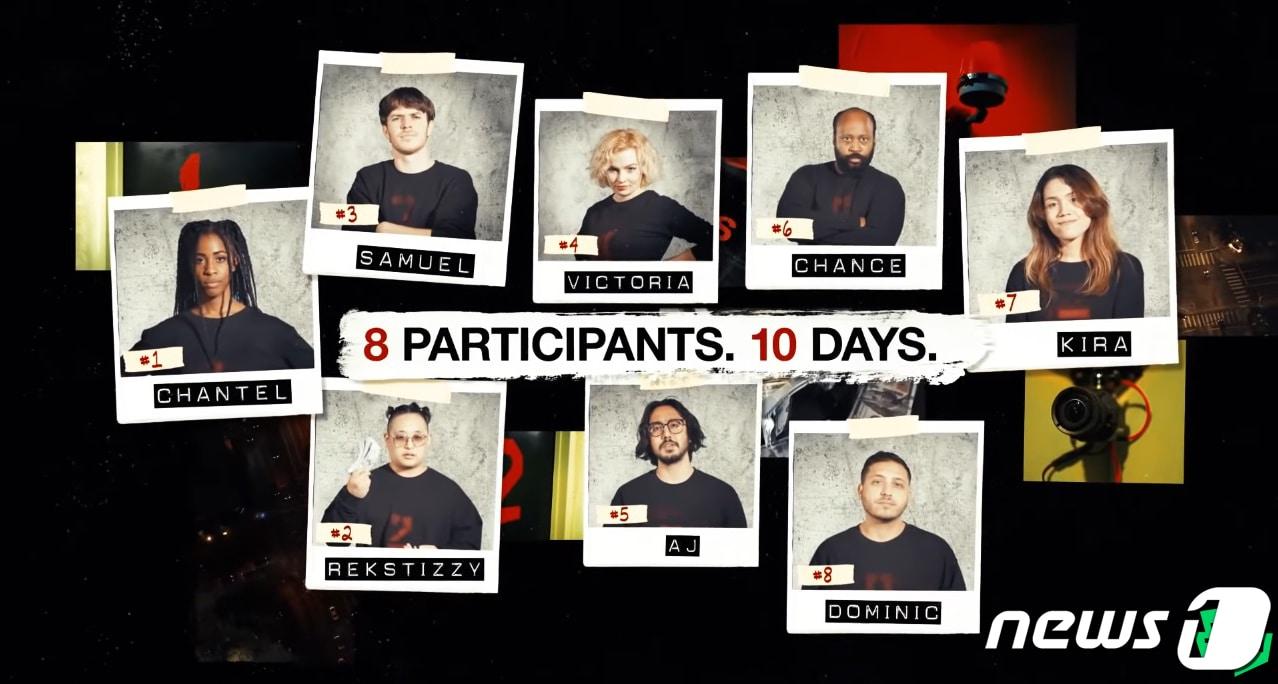 본문 이미지 - 네이버웹툰 '머니게임', 미국에서 웹예능으로 제작(네이버웹툰 제공)ⓒ 뉴스1