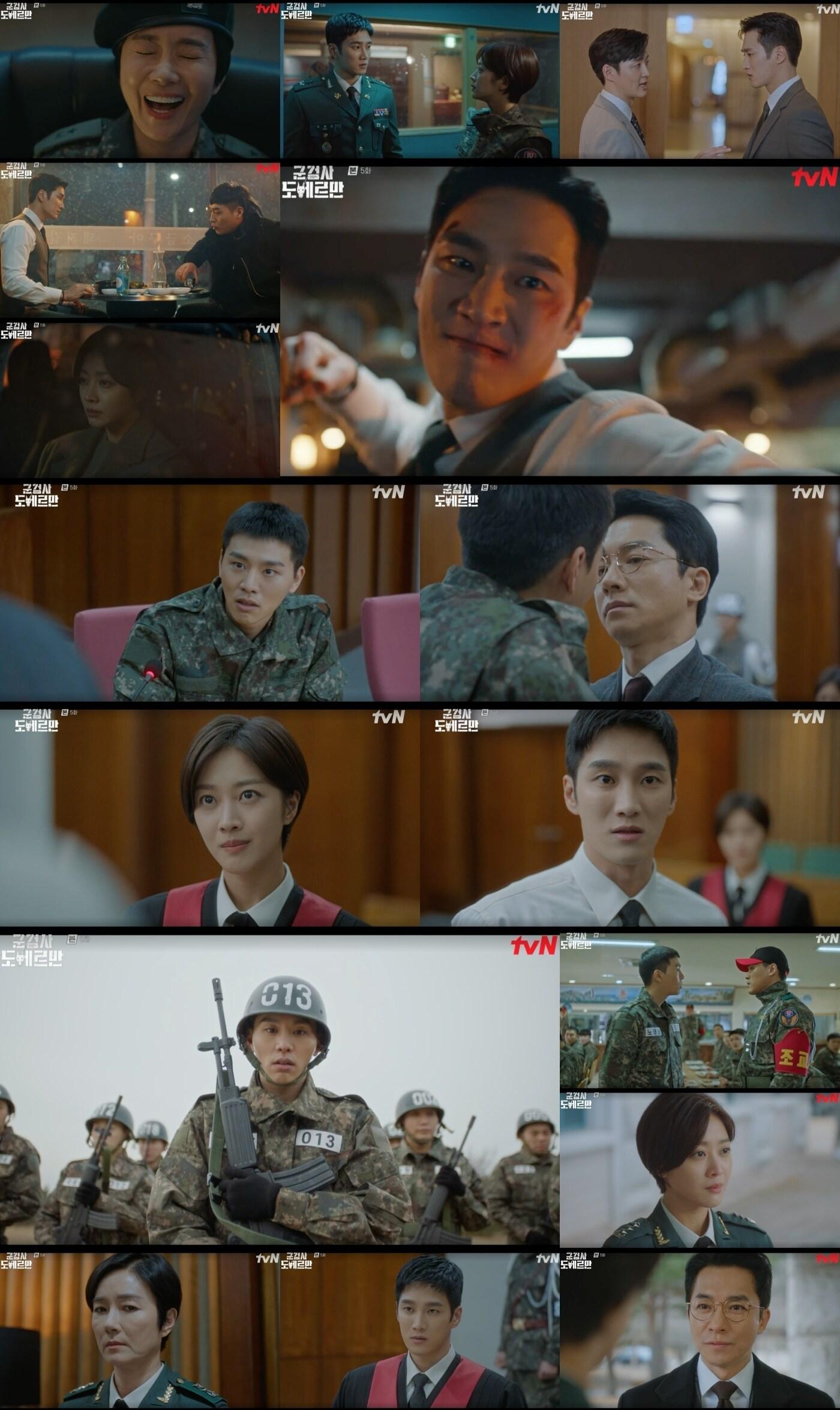 본문 이미지 - tvN '군검사 도베르만' ⓒ 뉴스1