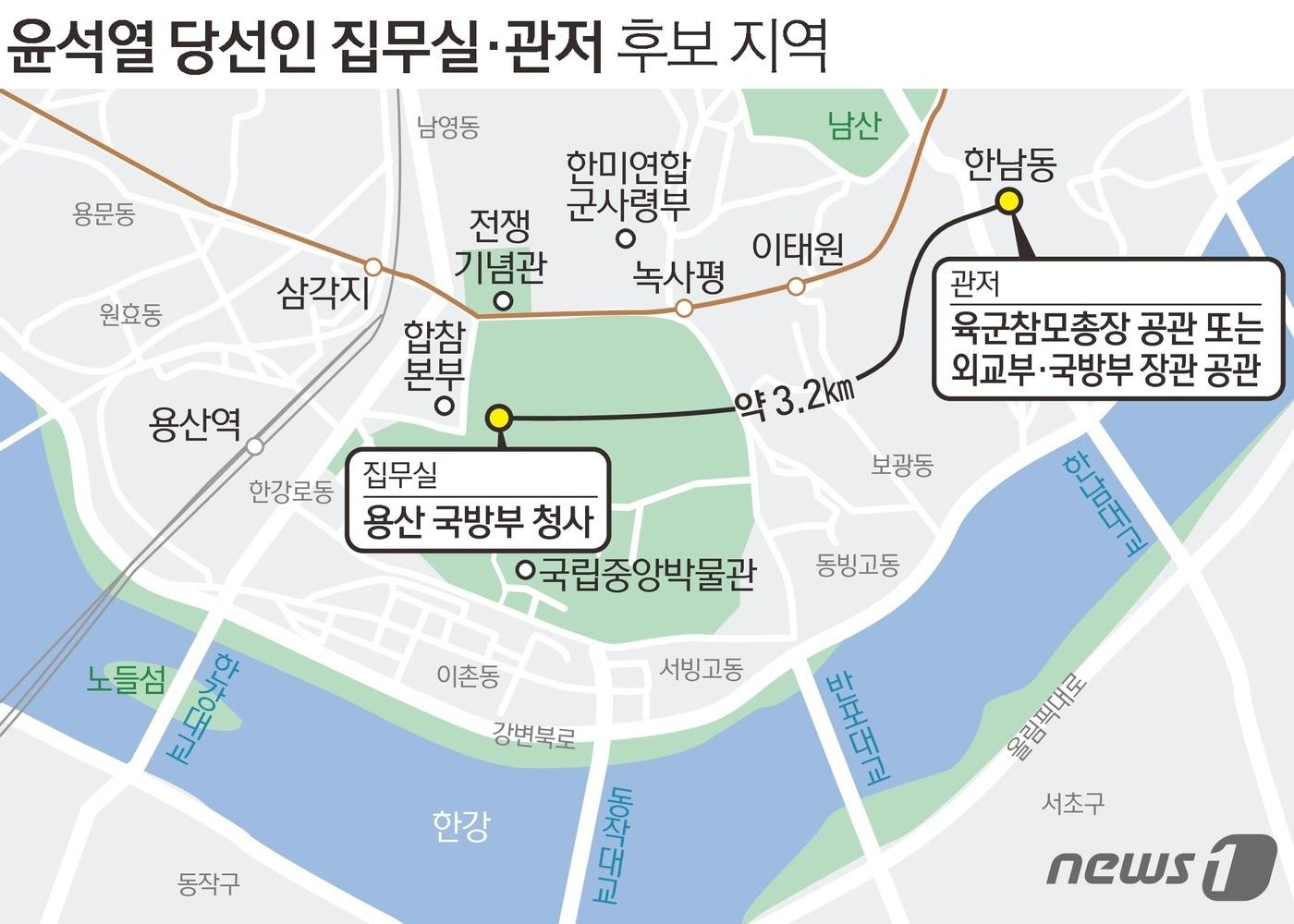 본문 이미지 - ⓒ News1 김초희 디자이너