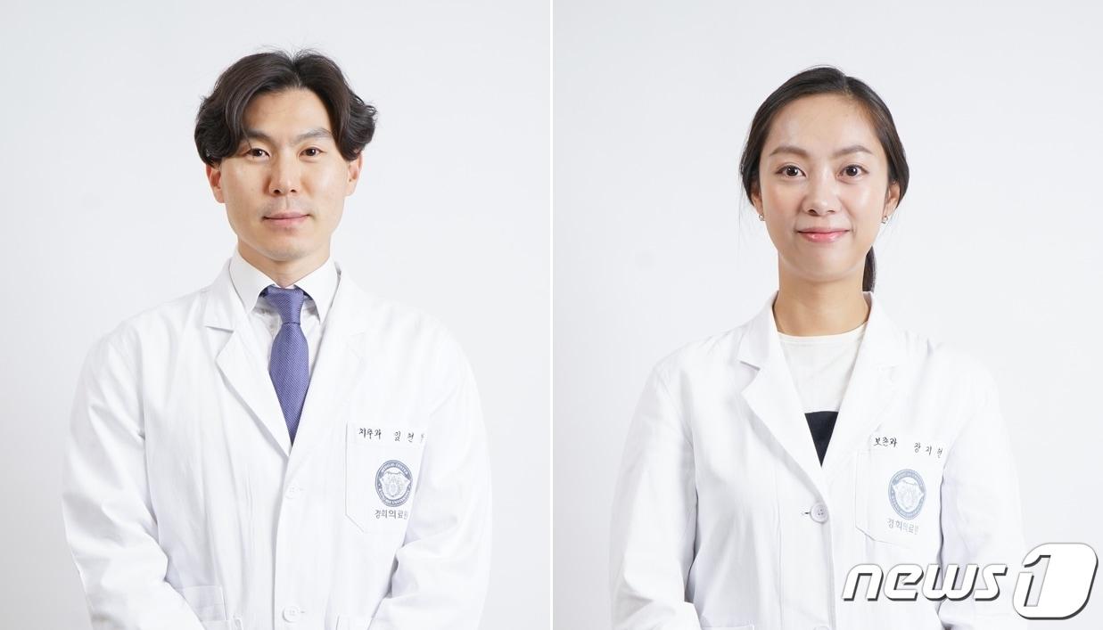 본문 이미지 - 경희대치과병원 치주과 임현장, 보존과 장지현 교수(왼쪽부터) ⓒ 뉴스1