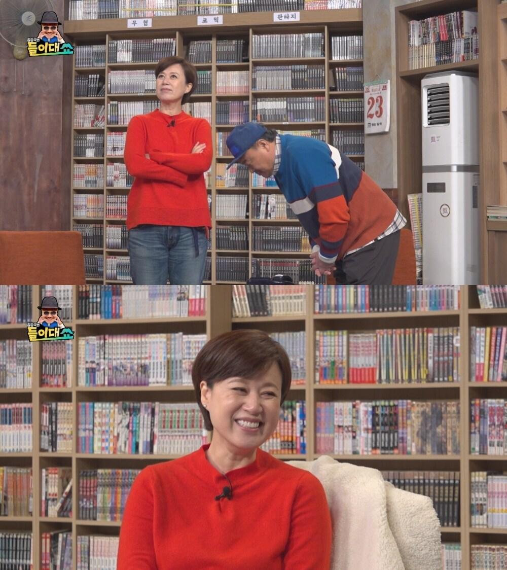 본문 이미지 - IHQ ⓒ 뉴스1