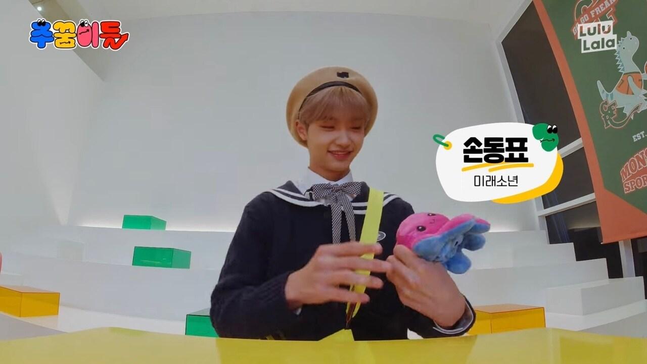 본문 이미지 - 스튜디오 룰루랄라 ⓒ 뉴스1