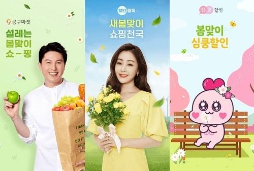 본문 이미지 - ⓒ 뉴스1