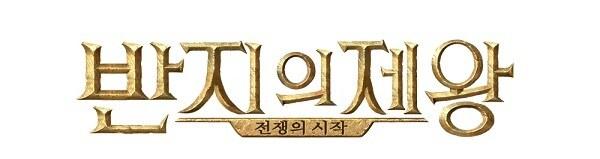 본문 이미지 - ⓒ 뉴스1