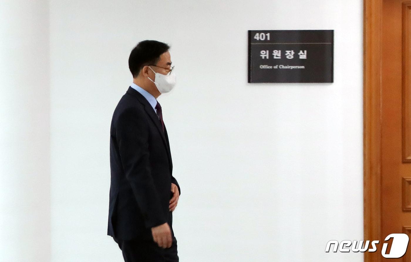 김세환 전 중앙선거관리위원회 사무총장./뉴스1 ⓒ News1 황기선 기자