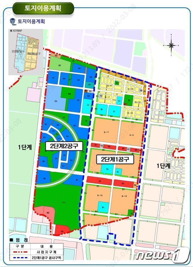 본문 이미지 - 부산 강서구 명지국제신도시 2단계 사업 계획도.(김도읍 의원실 제공)ⓒ 뉴스1