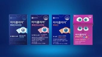 본문 이미지 - ⓒ 뉴스1