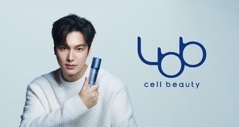 본문 이미지 - LBB(엘비비)모델로 활동 중인 배우 이민호씨 ⓒ 뉴스1