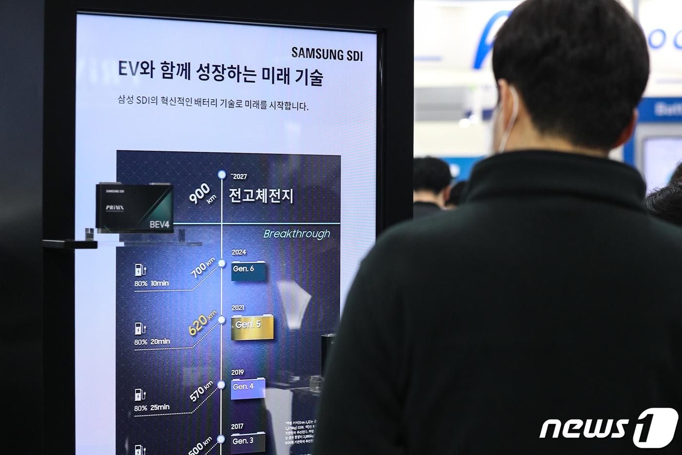 본문 이미지 - 2022.3.17/뉴스1 ⓒ News1 성동훈 기자