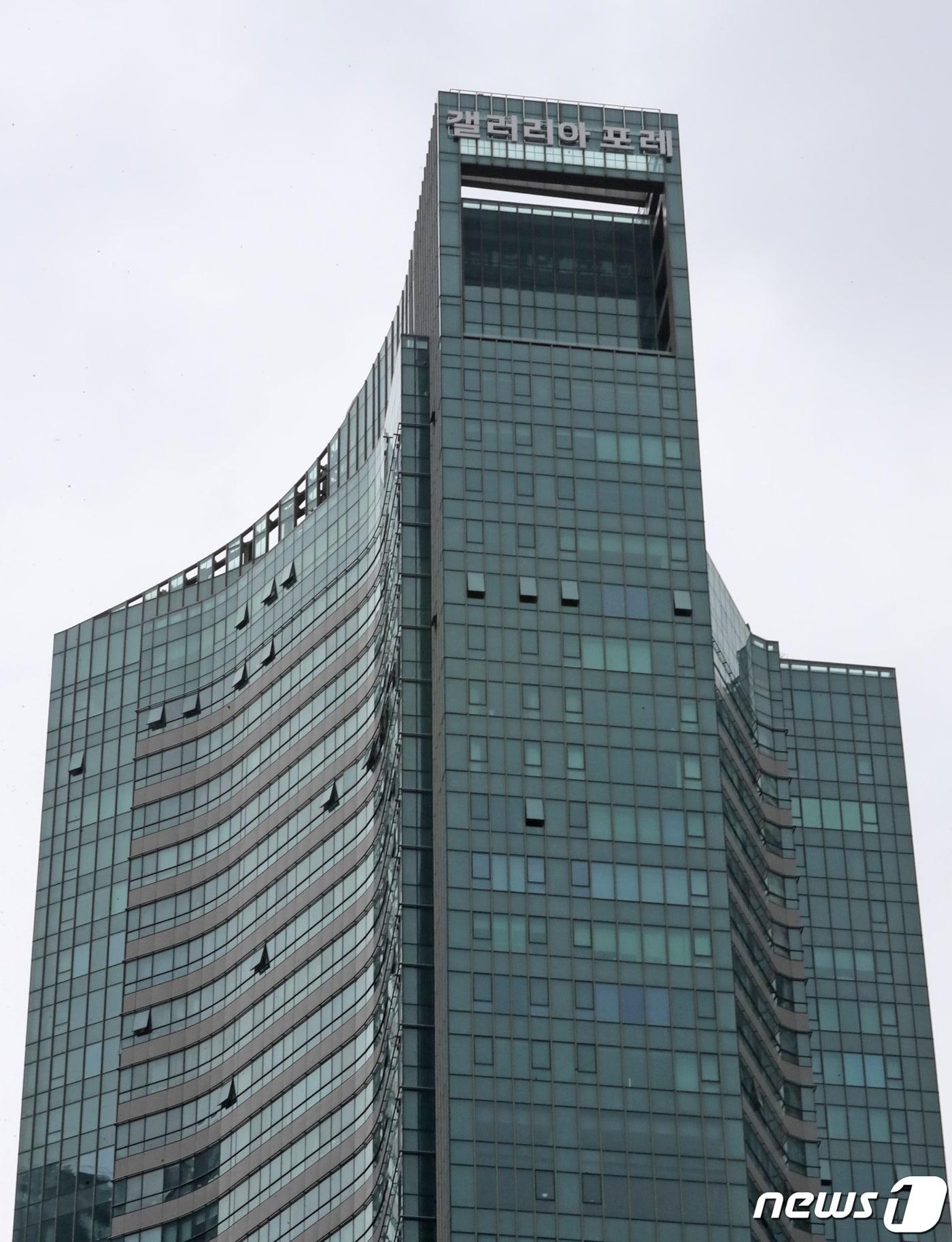 본문 이미지 - 서울숲에서 바라본 갤러리아 포레 아파트. /뉴스1 ⓒ News1 장수영 기자