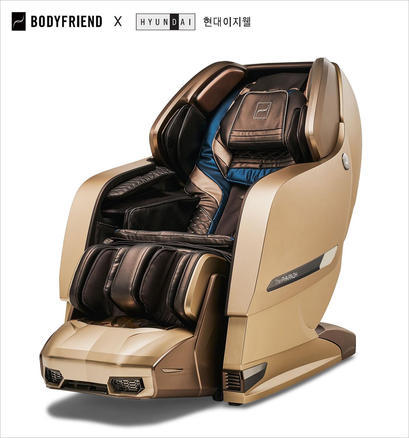 본문 이미지 - 바디프랜드 제공ⓒ 뉴스1