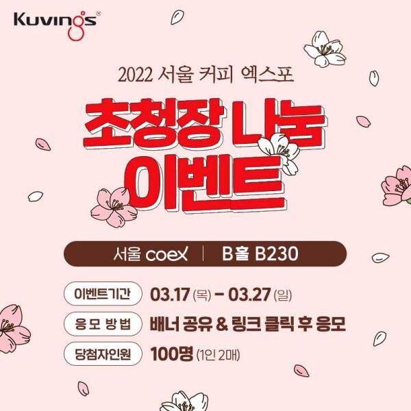 본문 이미지 - ⓒ 뉴스1
