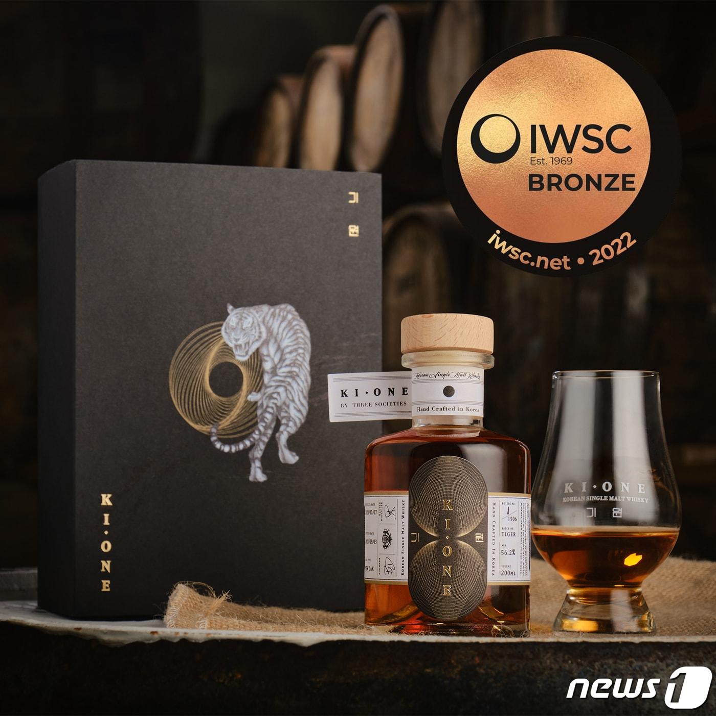 본문 이미지 - 싱글몰트 위스키 '기원'(쓰리소사이어티스 제공) ⓒ 뉴스1