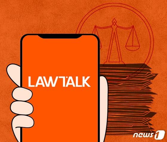 본문 이미지 - ⓒ News1 이지원 디자이너