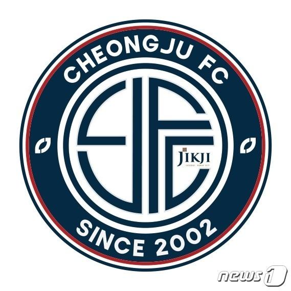 본문 이미지 - 충북 청주FC 엠블럼.ⓒ 뉴스1