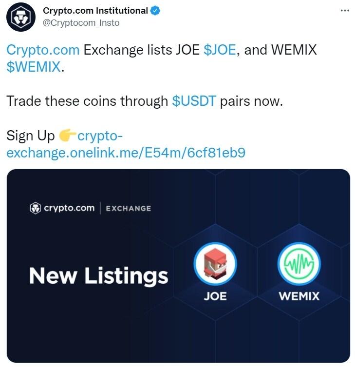 본문 이미지 - (크립토닷컴 트위터 캡처) ⓒ 뉴스1