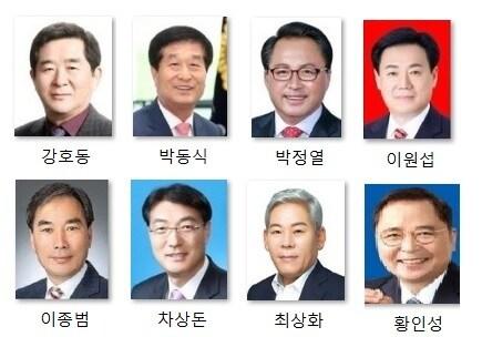 본문 이미지 - ⓒ 뉴스1