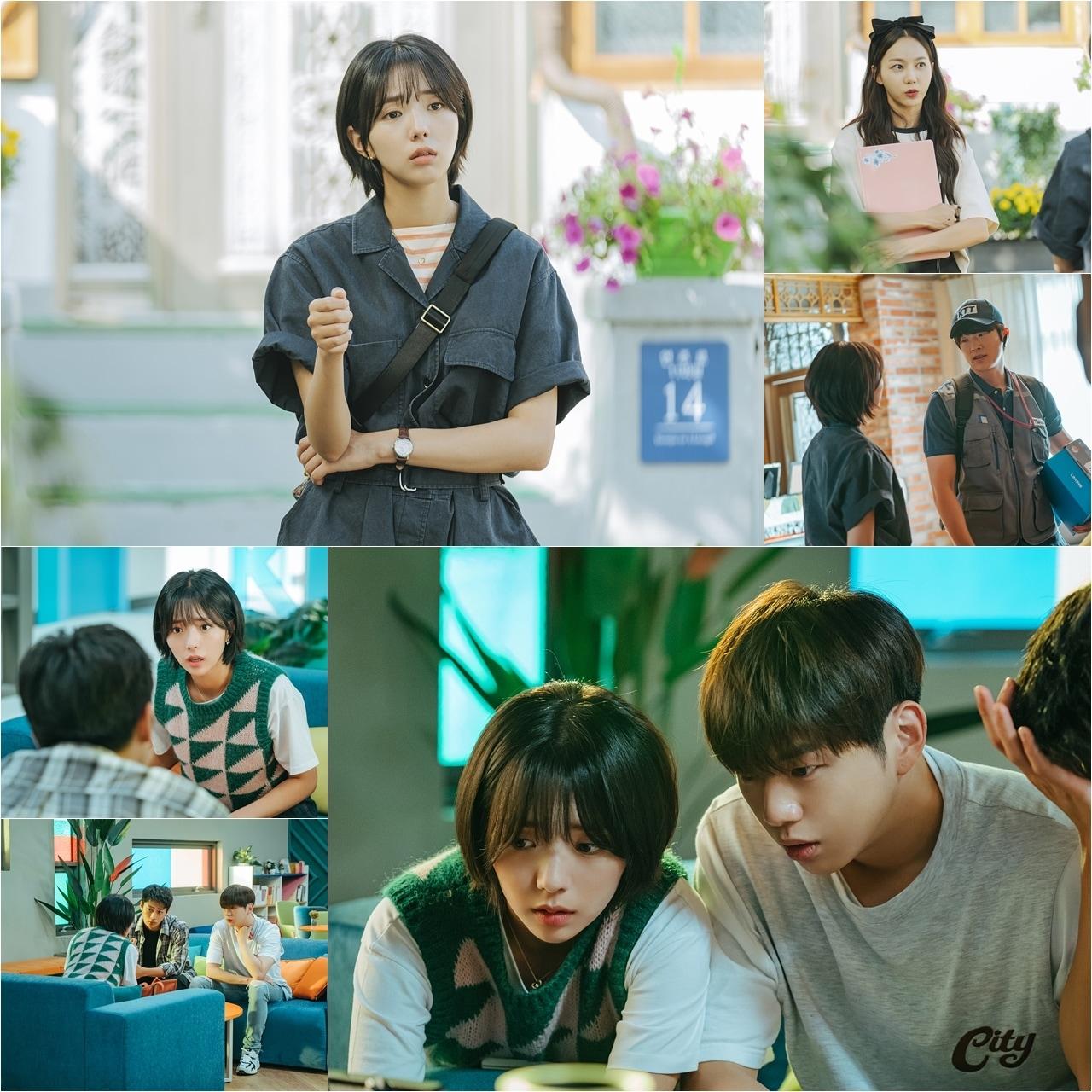 본문 이미지 - 디즈니플러스 '너와 나의 경찰수업' 스틸컷 ⓒ 뉴스1