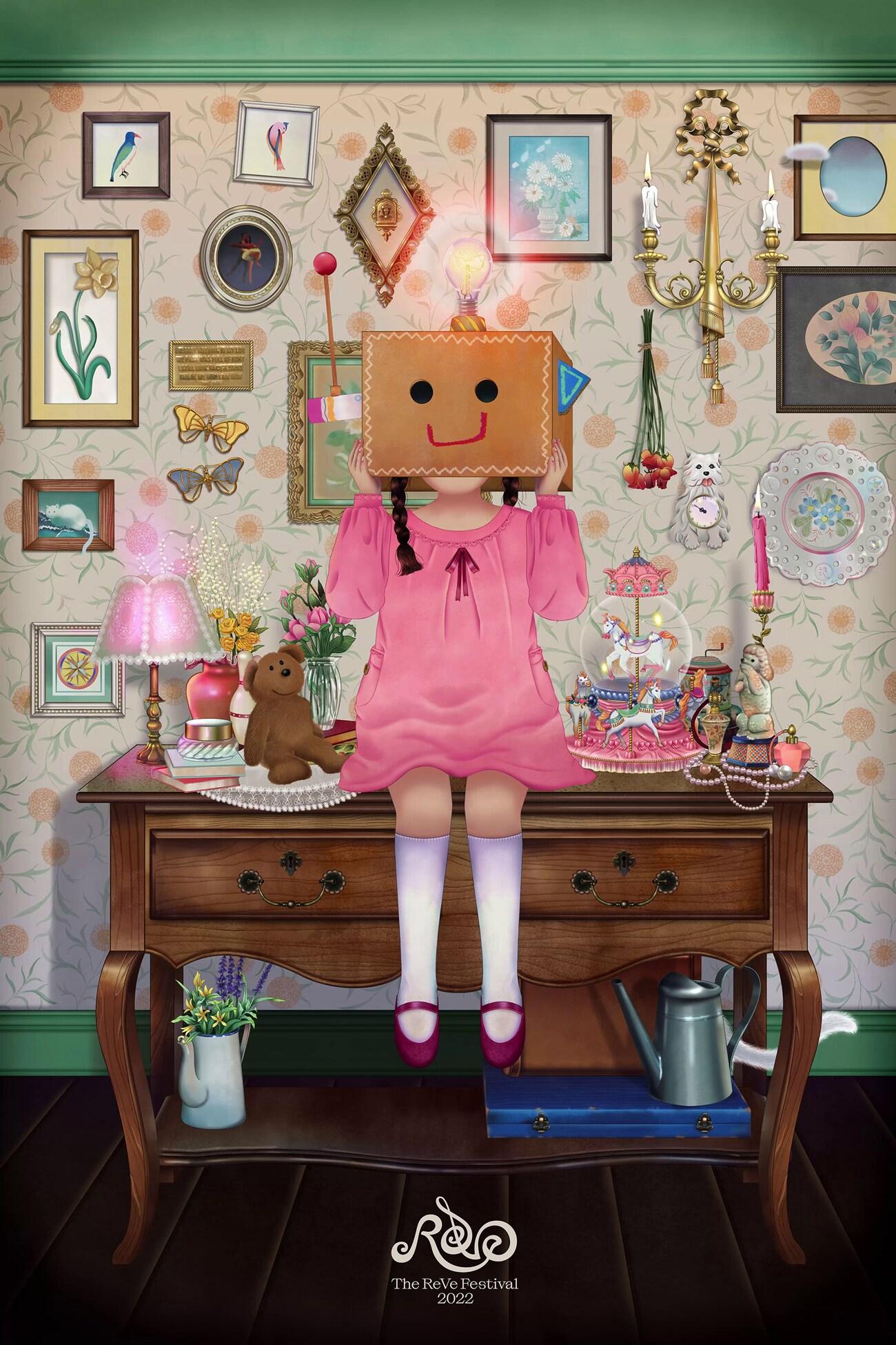 본문 이미지 - SM엔터테인먼트 ⓒ 뉴스1