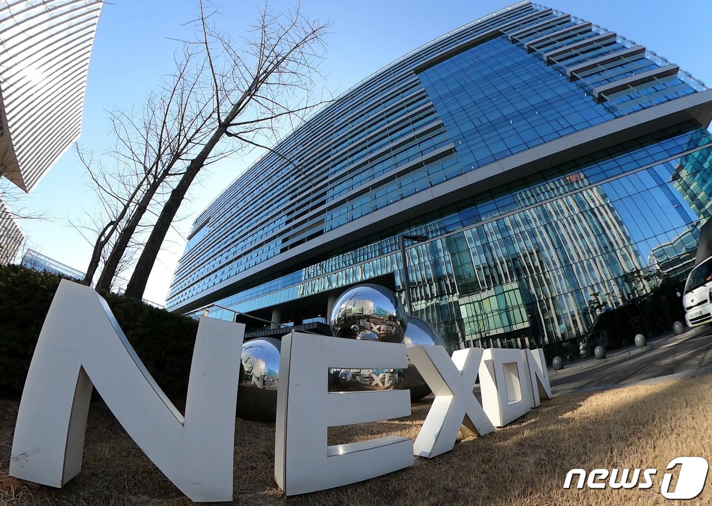 경기도 성남시 분당구 넥슨 사옥의 모습. 2022.3.2/뉴스1 ⓒ News1 김명섭 기자