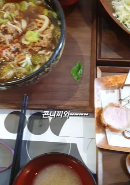 본문 이미지 - 손아섭의 SNS글이 빈축을 사고 있다. (손아섭 SNS 캡처)ⓒ 뉴스1