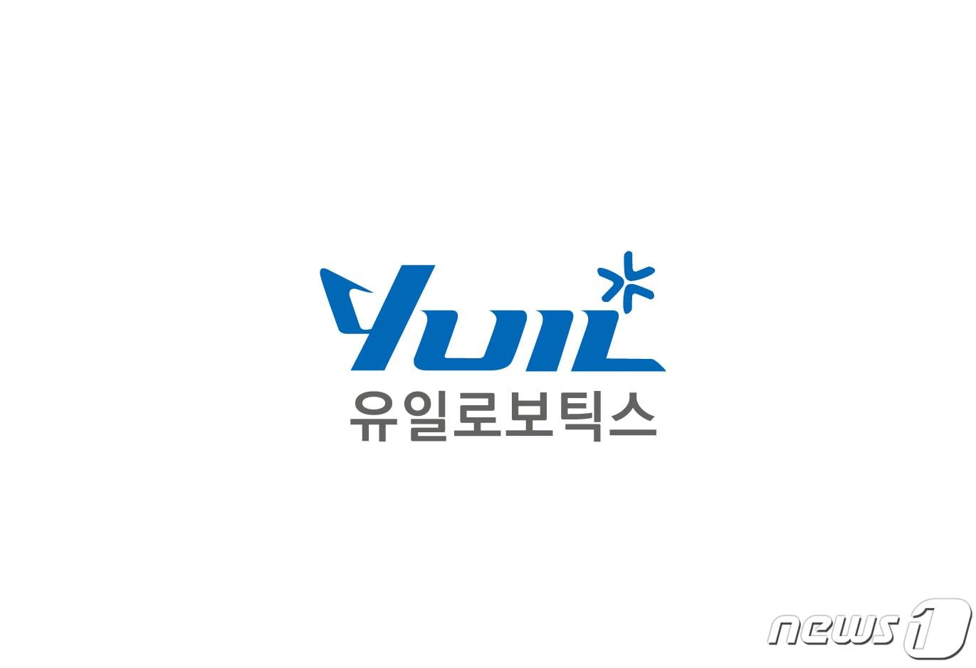 본문 이미지 - ⓒ 뉴스1