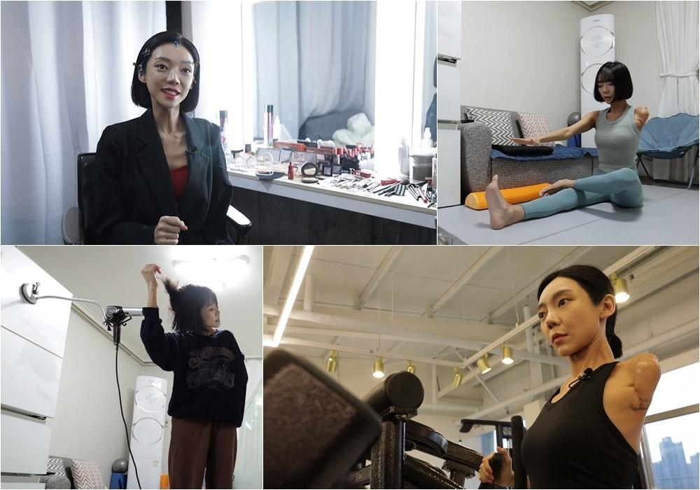 본문 이미지 - TV조선 스타다큐 마이웨이ⓒ 뉴스1