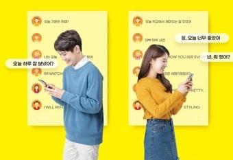 본문 이미지 - ⓒ 뉴스1